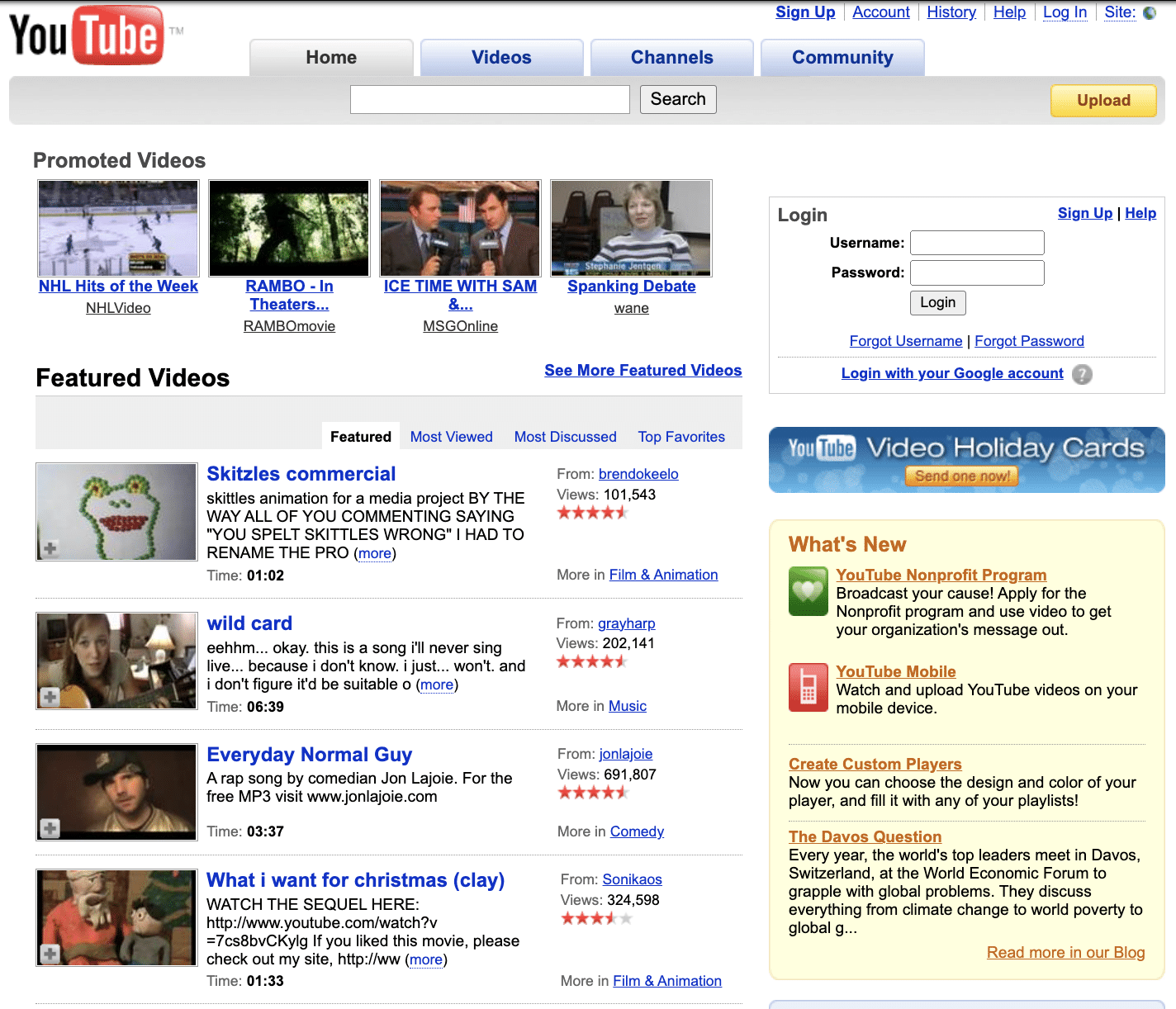 YouTube in 2007